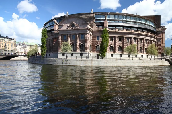 Stockholm Suède Bâtiment Riksdag Parlement Helgeandsholmen Île — Photo