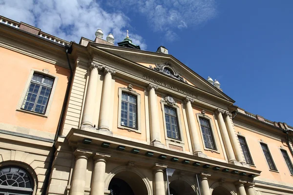Estocolmo Suecia Famosa Academia Nobel Museo Plaza Stortorget Gamla Stan —  Fotos de Stock