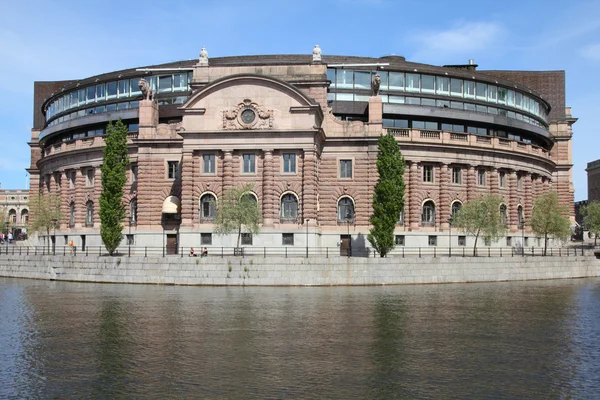 Estocolmo Suecia Edificio Riksdag Parlamento Isla Helgeandsholmen —  Fotos de Stock