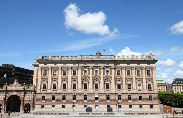Stockholm Sweden Riksdag Parliament Building Helgeandsholmen Island — Stock Photo, Image