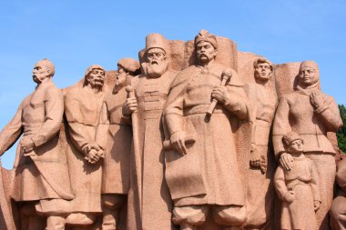 Kiev - Monument to the Friendship of Nations - Cossacks clipart