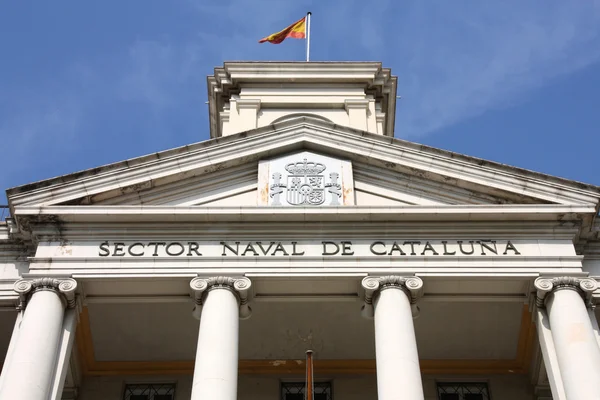 部门海军广场 政府大楼在巴塞罗那 加泰罗尼亚 — 图库照片