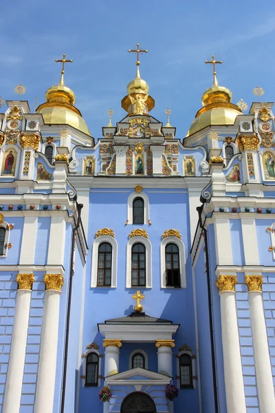 Kiev monastery — Stock Photo, Image