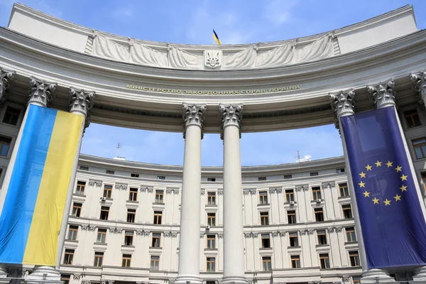 Mérföldkő Kijev Ukrajna Külügyminisztériuma Mikhailovsky Tér Minisztérium Hatalmas Épület — Stock Fotó