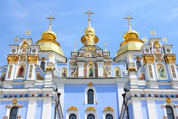 Michael Gouden Koepels Klooster Beroemde Markt Kiev Oekraïne — Stockfoto