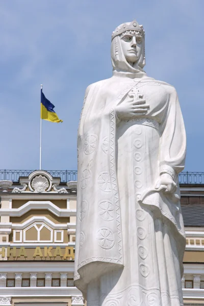 Kiev landmark — Stock Photo, Image