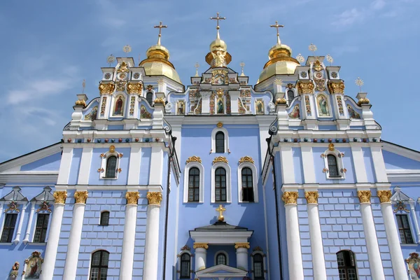 Michael Χρυσή Τρούλους Μονής Διάσημη Place Στο Κίεβο Ουκρανία — Φωτογραφία Αρχείου