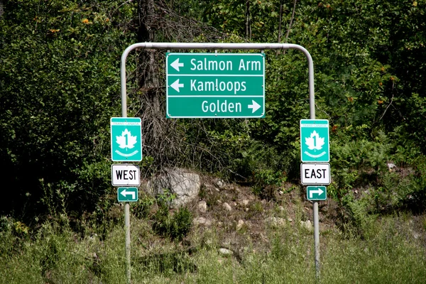 Huvudväg för trans. Kanada — Stockfoto
