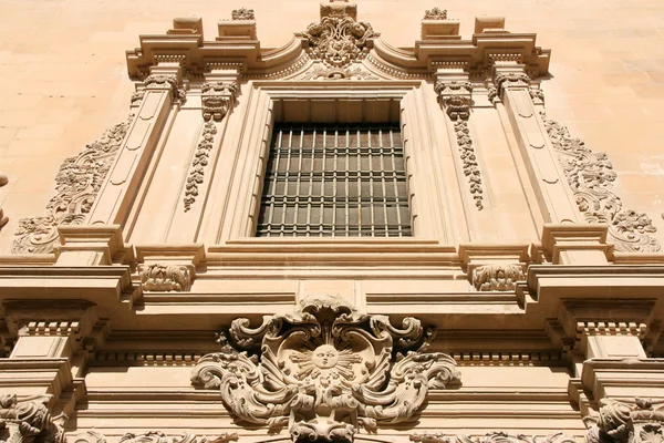 Elche bazilika — Stock fotografie
