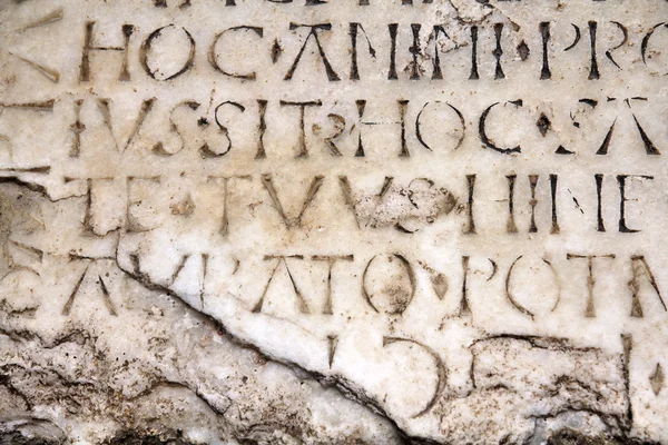 Vintage Αρχαία Λατινικά Γράμματα Χαραγμένα Στην Βασιλική Του Αγίου Ambrose — Φωτογραφία Αρχείου