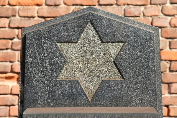 Εβραϊκό αστέρι — Φωτογραφία Αρχείου