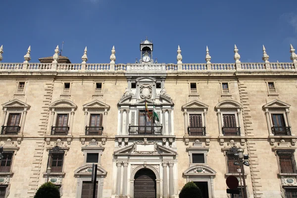 Granada Der Andalusischen Region Spanien Rathaus — Stockfoto