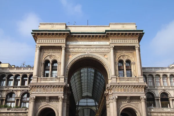 Милан Италия Галерея Витторио Эммануэле Известная Роскошная Торговая Галерея — стоковое фото