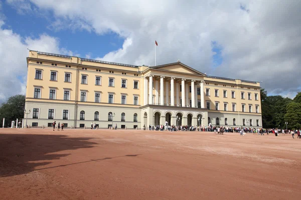 stock image Oslo, capital city of Norway - Slottet, the Royal Palace