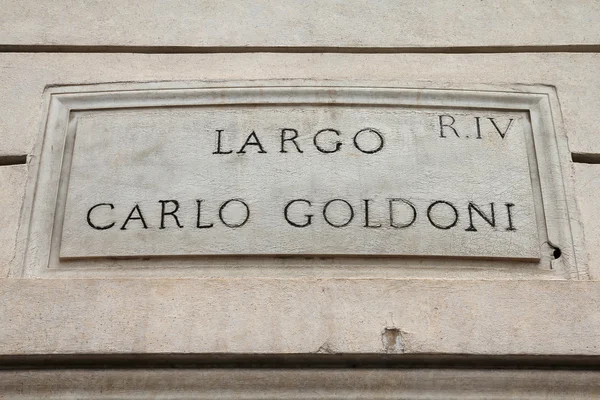 Largo Carlo Goldoni Rua Cidade Velha Roma Itália — Fotografia de Stock