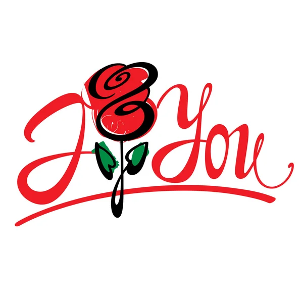 Ομολογία ' αγαπώ με κόκκινος αυξήθηκε λουλούδι — Διανυσματικό Αρχείο