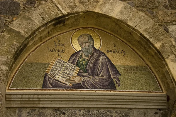 Mosaik Ortodoks — Stok Foto
