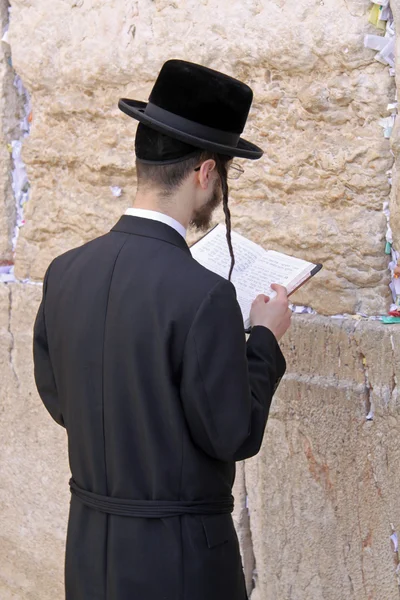 Ściana płaczu. Jerozolima — Zdjęcie stockowe