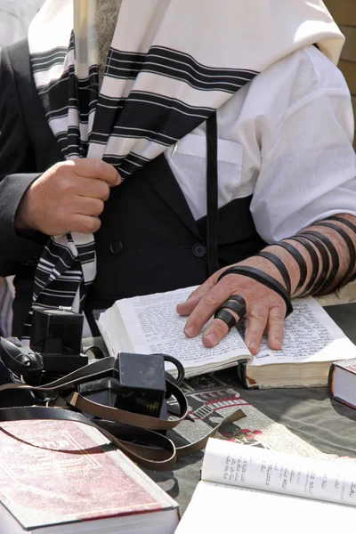 Żydowskiej modlitwy — Zdjęcie stockowe