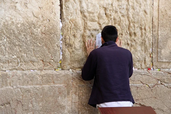 Západní zeď. Jeruzalém — Stock fotografie
