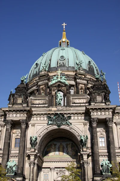 Berlin kupola — Stock Fotó