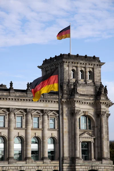 Reichstagu. Berlín — Stock fotografie