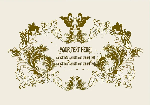 Cadre décoratif pour texte — Image vectorielle