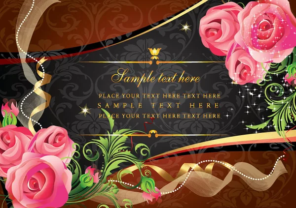Τριαντάφυλλο Κορδέλα Κείμενο Μπουκέτο Κάρτα Μετάξι Οφθαλμός Χάντρες — Διανυσματικό Αρχείο