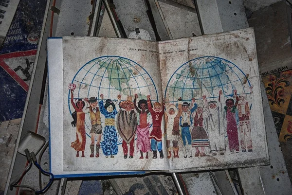 Left book in Pripyat — Stock Photo, Image