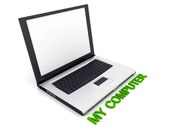 Az én-m számítógép — Stock Fotó