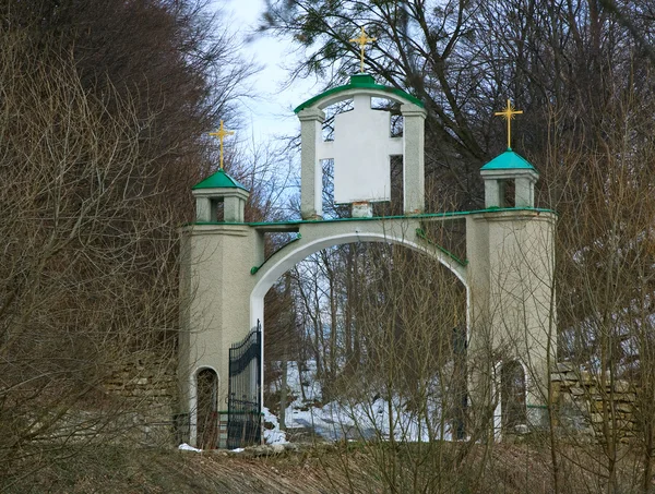 Vista Primavera Arco Com Portão Para Anunciação Mosteiro Ordem Basílio — Fotografia de Stock