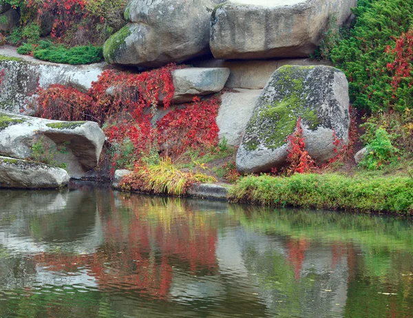 Sonbahar Şehir Parkı — Stok fotoğraf