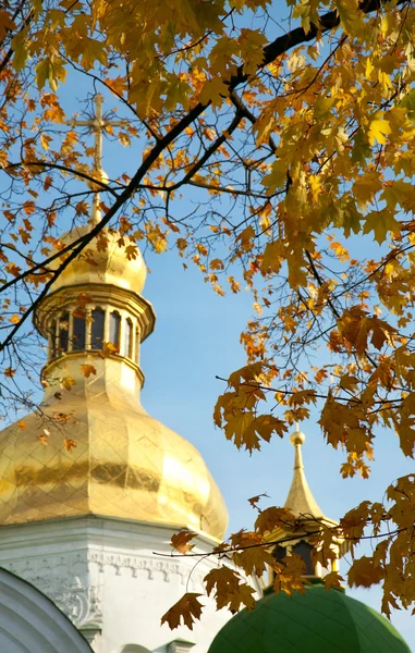 Autumn Saint Sophia Cathedral Http Wikipedia Org Wiki Saint_Sophia_Cathedral_In_Kiev Church — Stock Photo, Image