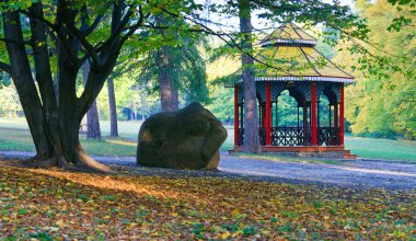 Sonbahar Şehir Parkı