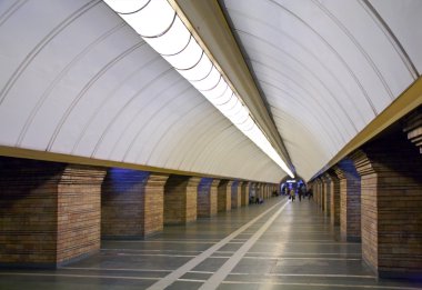 Interior of the subway station in Kyiv clipart