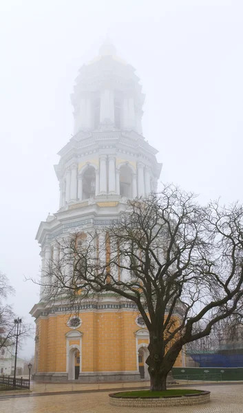 Jour Automne Ennuyeux Kyjevo Pecherska Lavra Vue Église Orthodoxe Ukrainienne — Photo