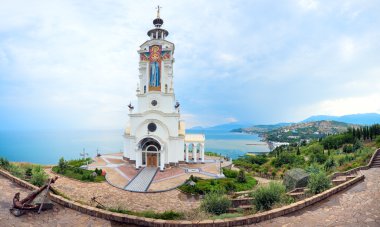 Church - Museum of accidents on water (Malorechenskoye village, clipart