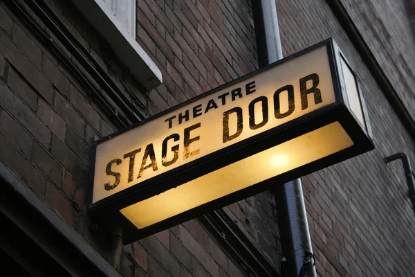 Stage door — Stock Photo, Image