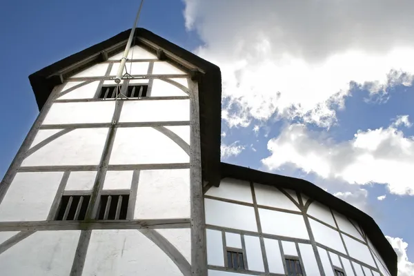Tudor building — Stock Photo, Image