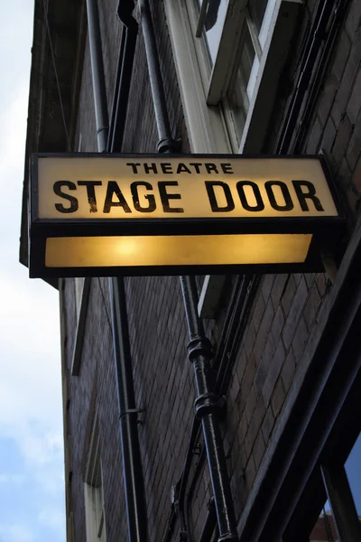 Tür zur Theaterbühne — Stockfoto