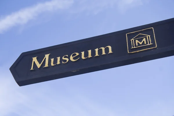 To the museum — Stock Photo, Image