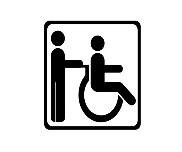 Icône Invalide — Image vectorielle