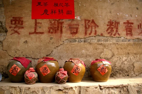 Botellas de vino chino —  Fotos de Stock