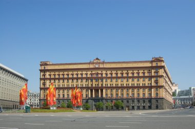 Bina güvenlik Rusya Federasyonu federal ajansı