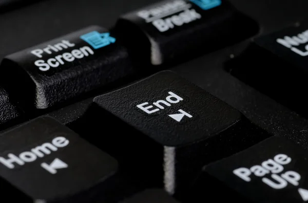 End key — Stock Photo, Image