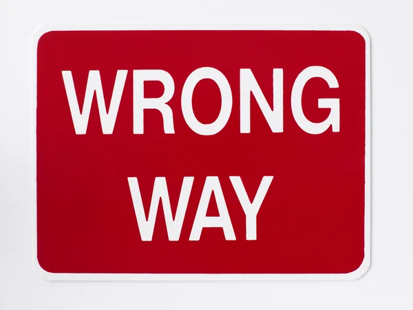Wrong Way Road Sign — Stock Photo, Image