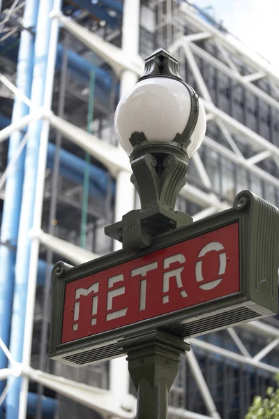 Francie Paříž Vchod Stanice Metra — Stock fotografie