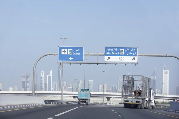 Stock image Dubai City Skyline