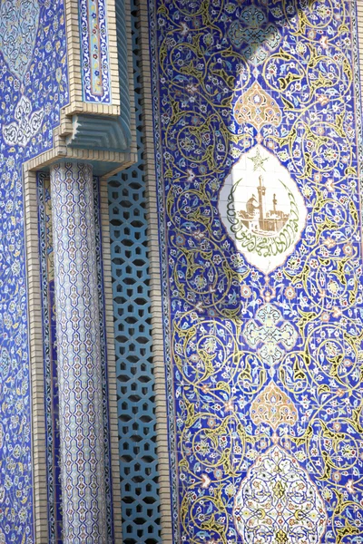 stock image Dubai,Detail Of Mosque