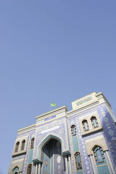 Dubai Exterior Mosque — стоковое фото